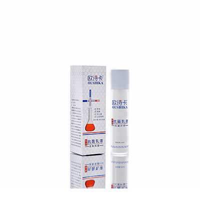 沾化多用途抗菌乳液