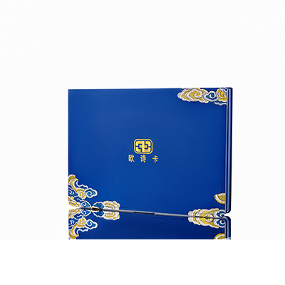 沾化产后修复调理套